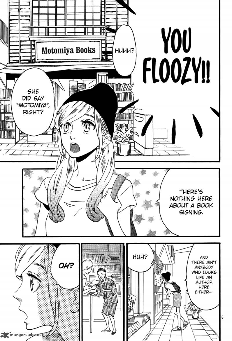 Tsubaki Chou Lonely Planet 13 10