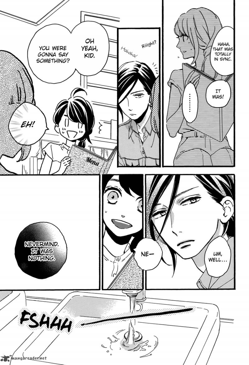 Tsubaki Chou Lonely Planet 13 16