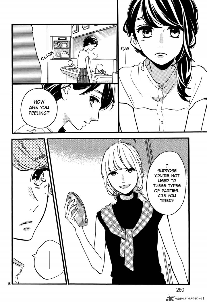 Tsubaki Chou Lonely Planet 13 17