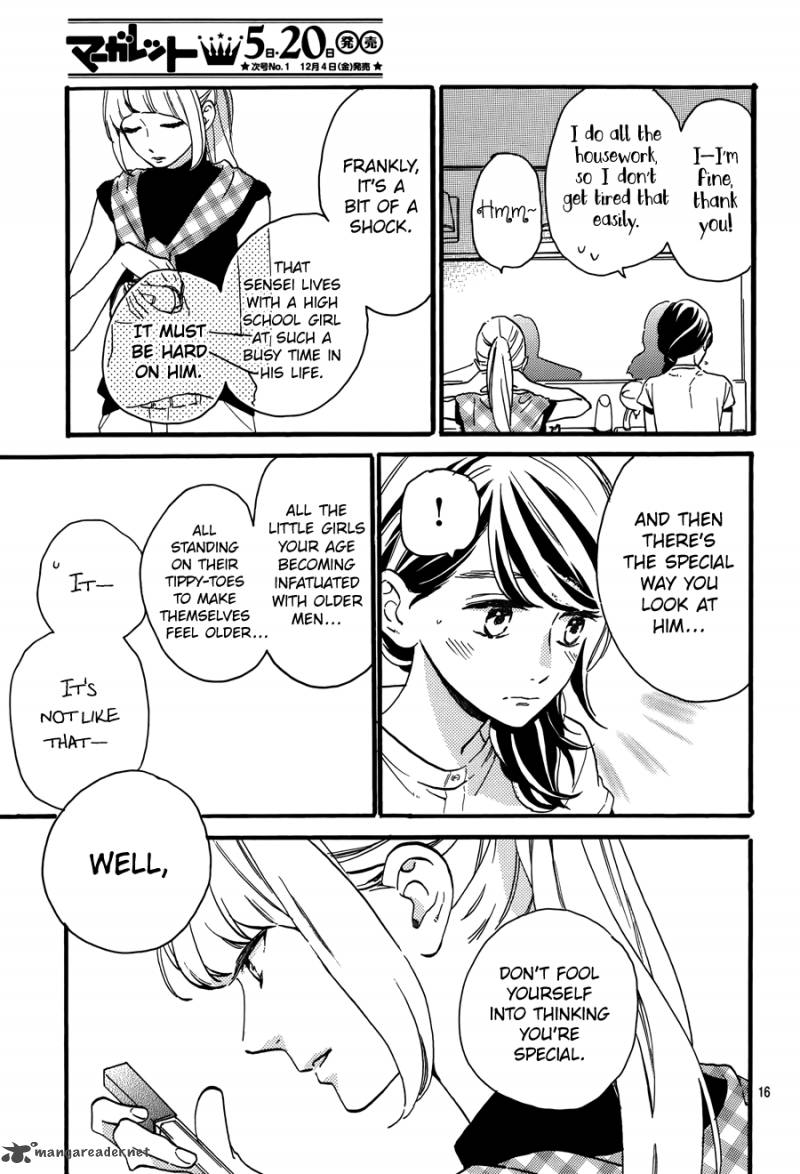 Tsubaki Chou Lonely Planet 13 18