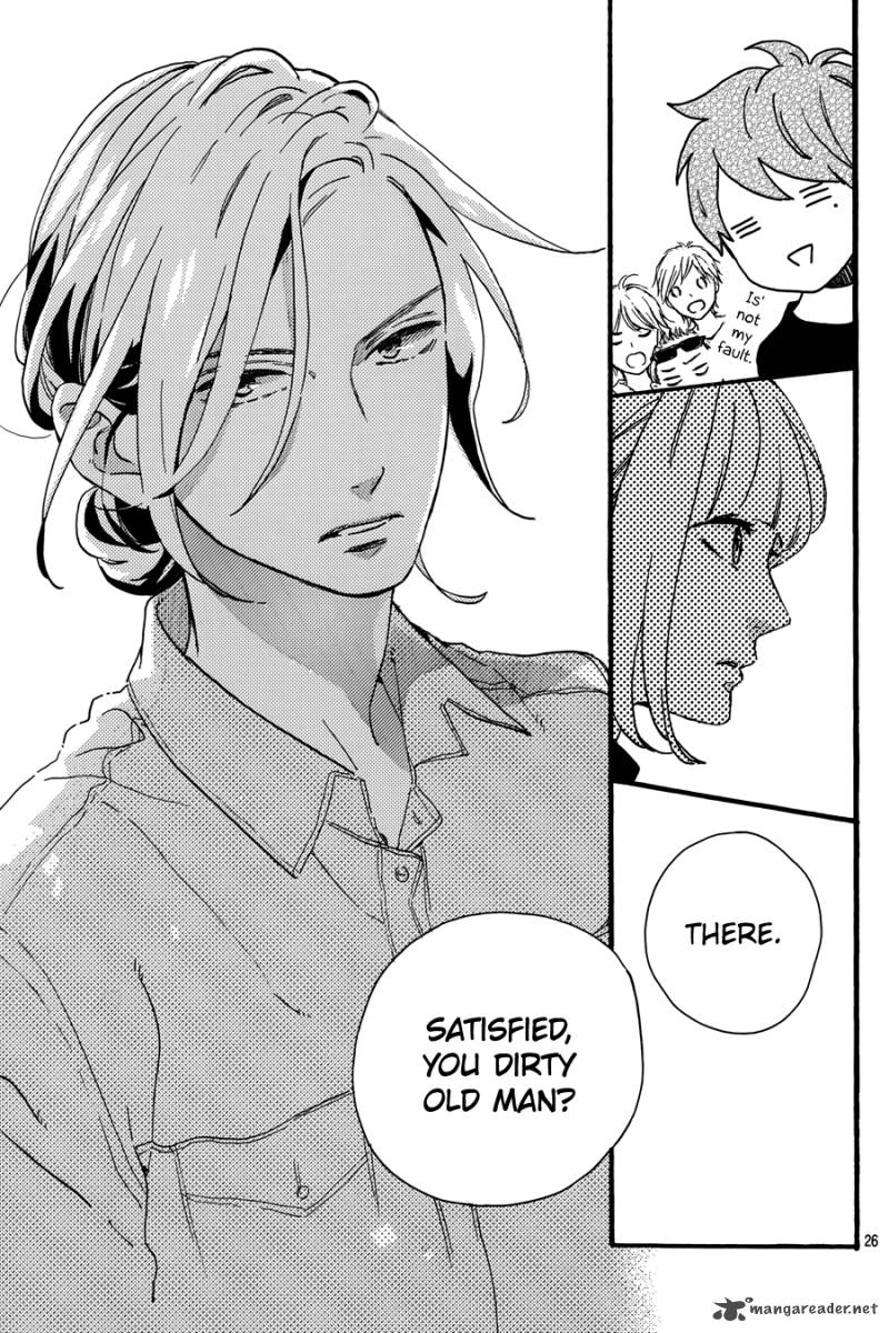 Tsubaki Chou Lonely Planet 13 28