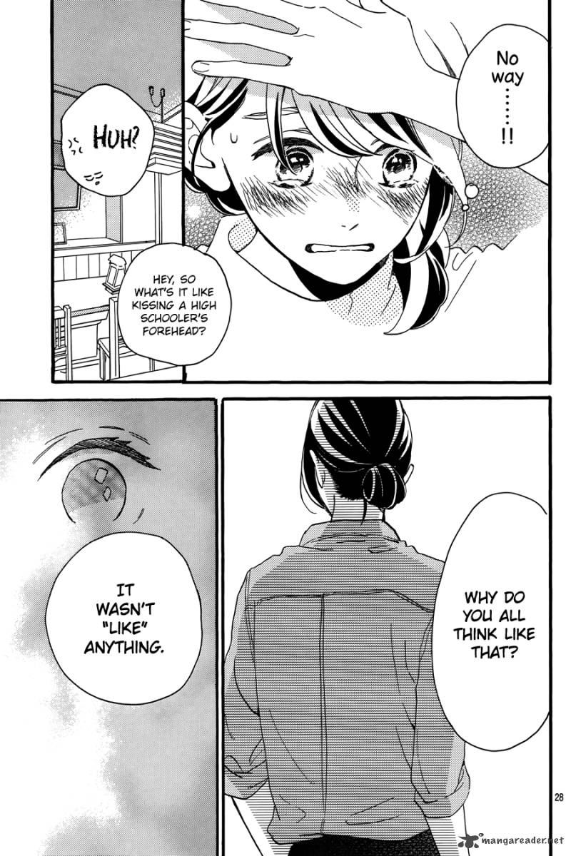 Tsubaki Chou Lonely Planet 13 30