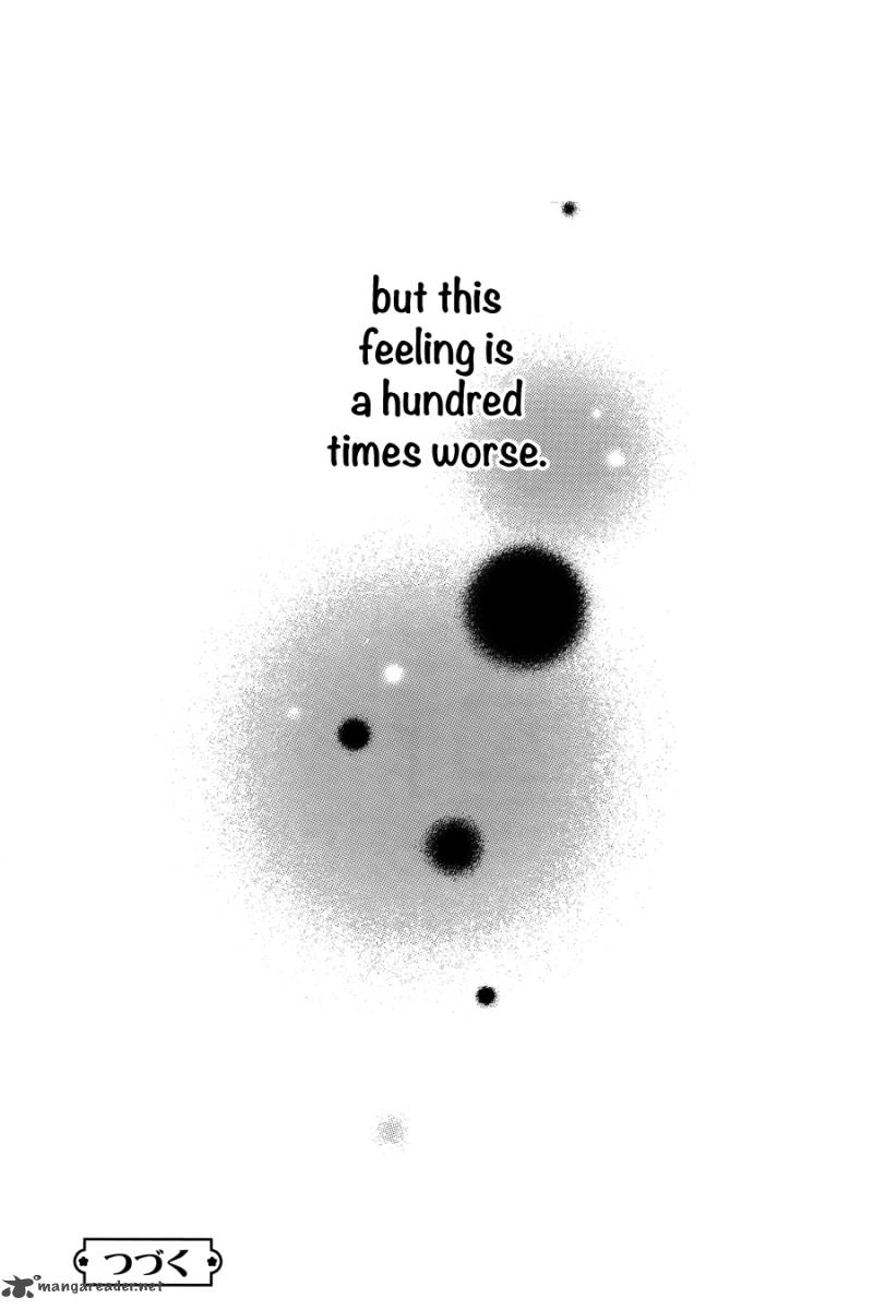 Tsubaki Chou Lonely Planet 13 34