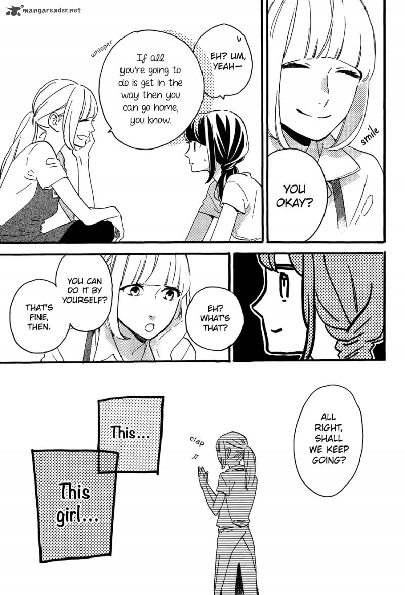 Tsubaki Chou Lonely Planet 13 8
