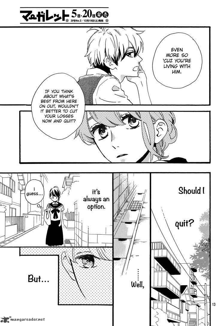 Tsubaki Chou Lonely Planet 14 14
