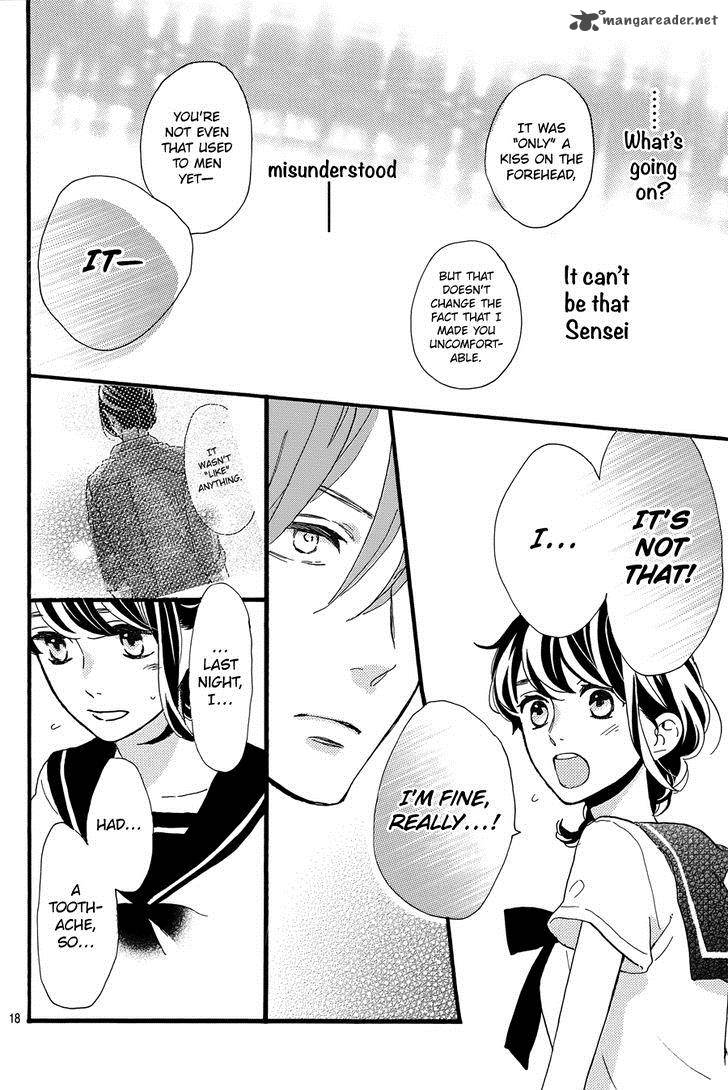 Tsubaki Chou Lonely Planet 14 19