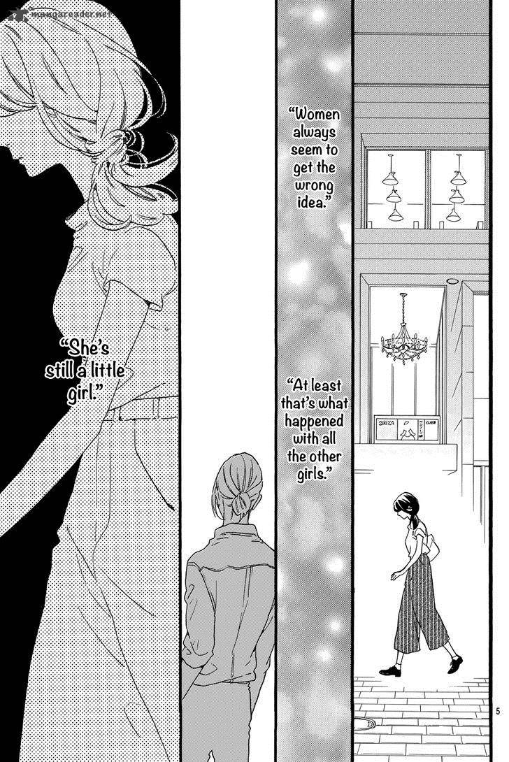Tsubaki Chou Lonely Planet 14 6