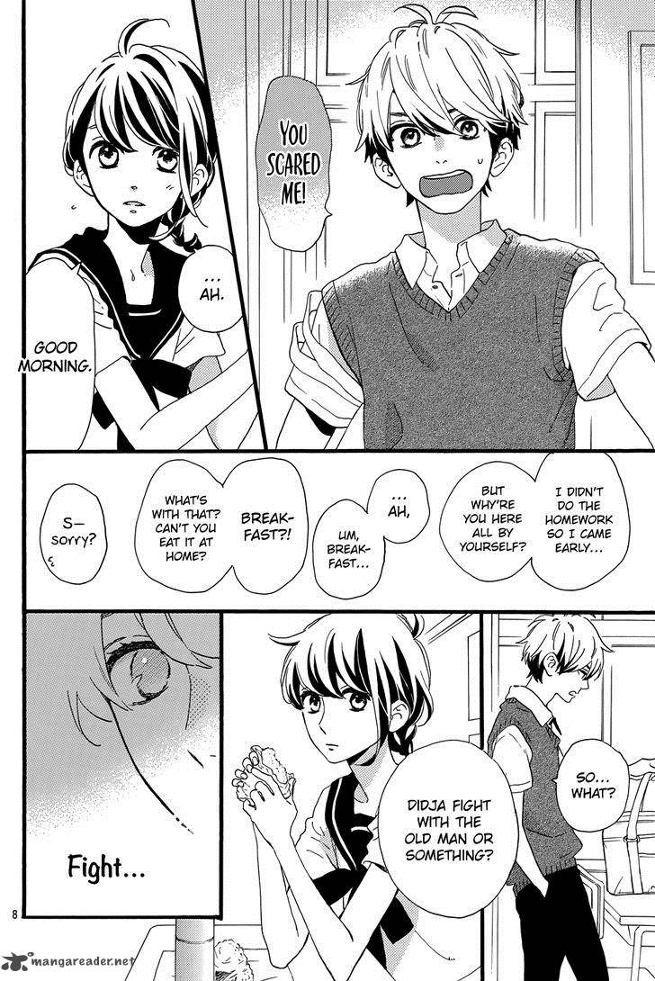 Tsubaki Chou Lonely Planet 14 9