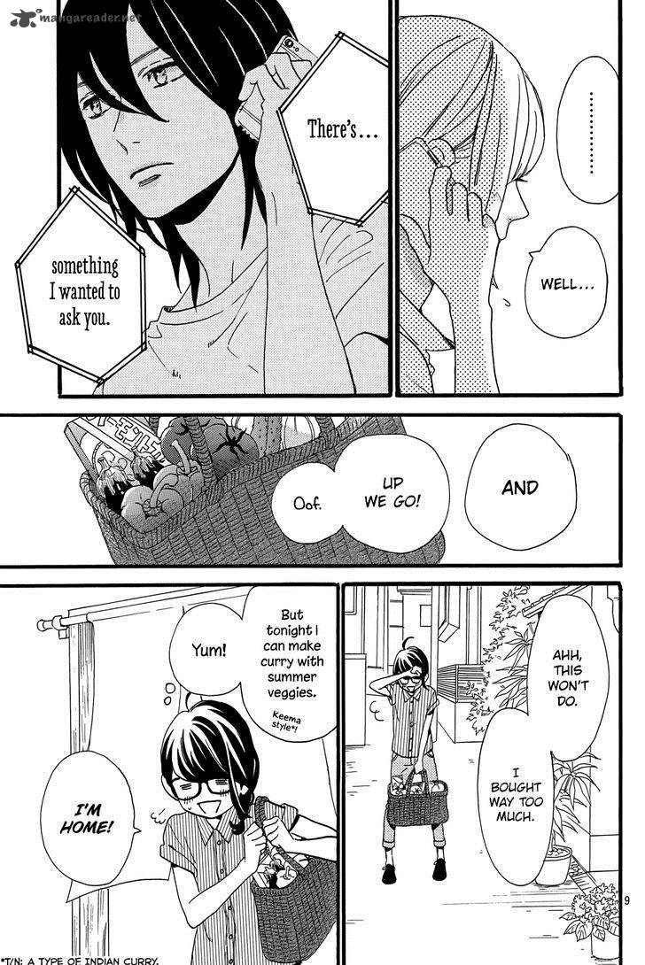 Tsubaki Chou Lonely Planet 15 10