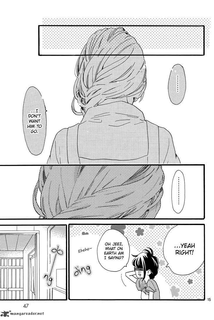 Tsubaki Chou Lonely Planet 15 16