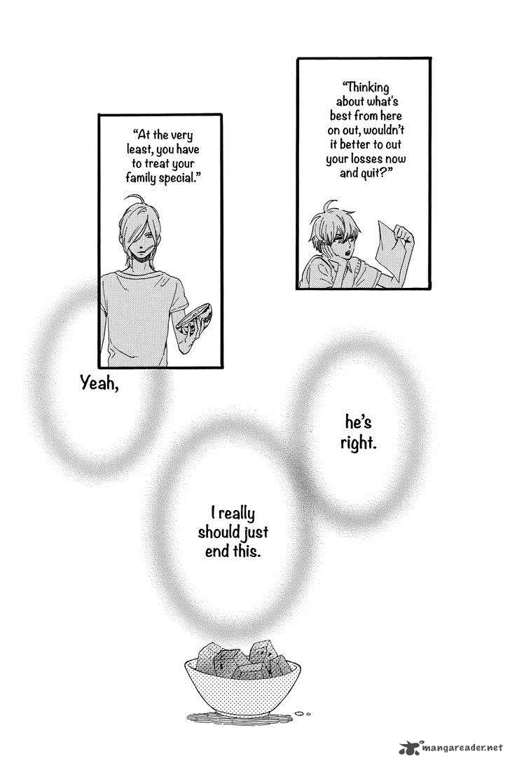 Tsubaki Chou Lonely Planet 15 3