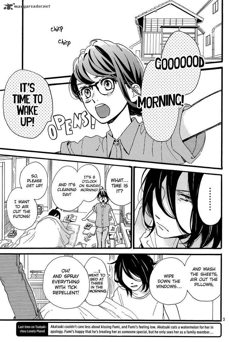 Tsubaki Chou Lonely Planet 15 4