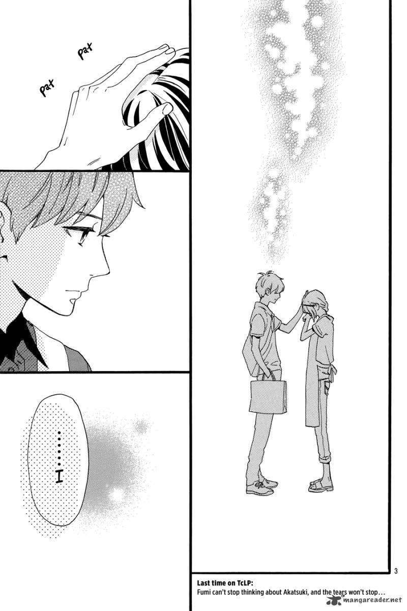 Tsubaki Chou Lonely Planet 16 4