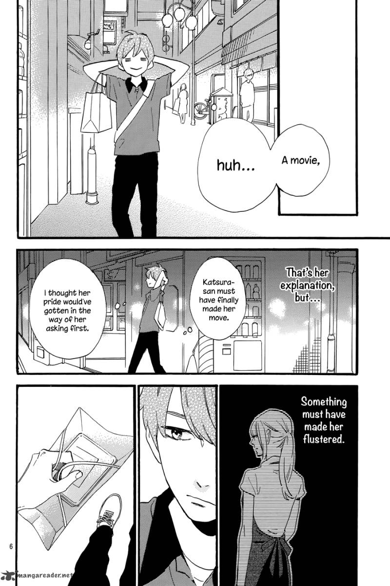 Tsubaki Chou Lonely Planet 16 7