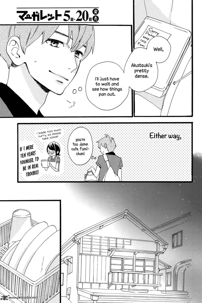Tsubaki Chou Lonely Planet 16 8