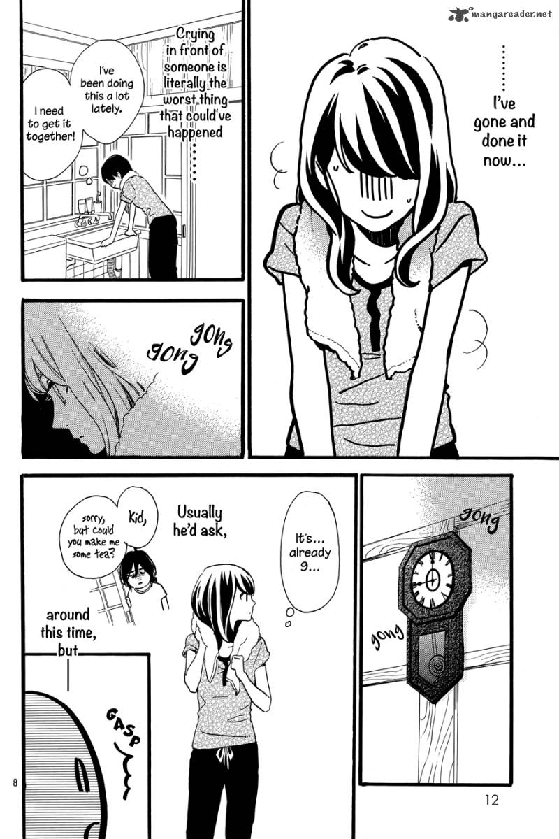 Tsubaki Chou Lonely Planet 16 9