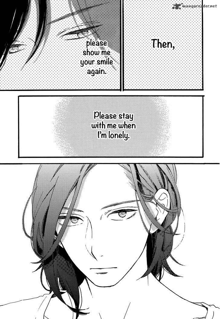 Tsubaki Chou Lonely Planet 17 18