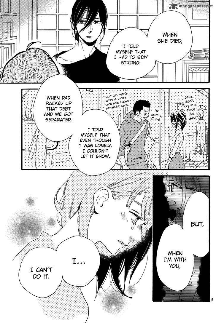 Tsubaki Chou Lonely Planet 17 6