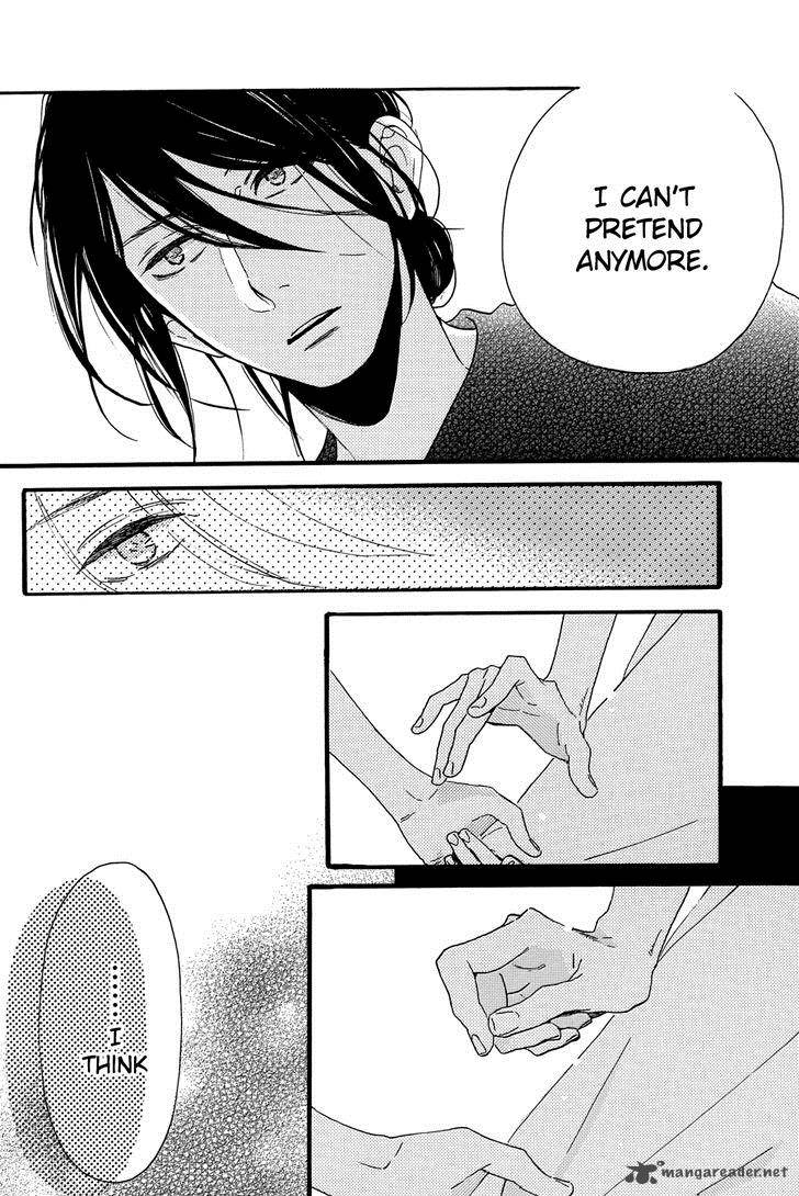 Tsubaki Chou Lonely Planet 17 7
