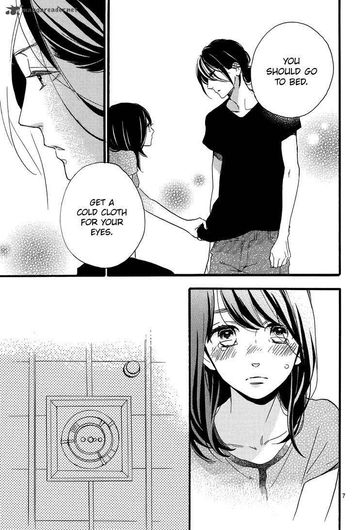 Tsubaki Chou Lonely Planet 17 8