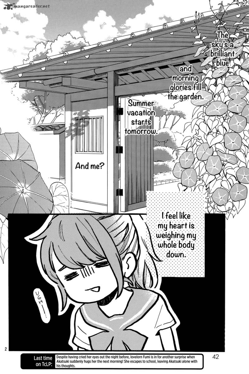 Tsubaki Chou Lonely Planet 19 3