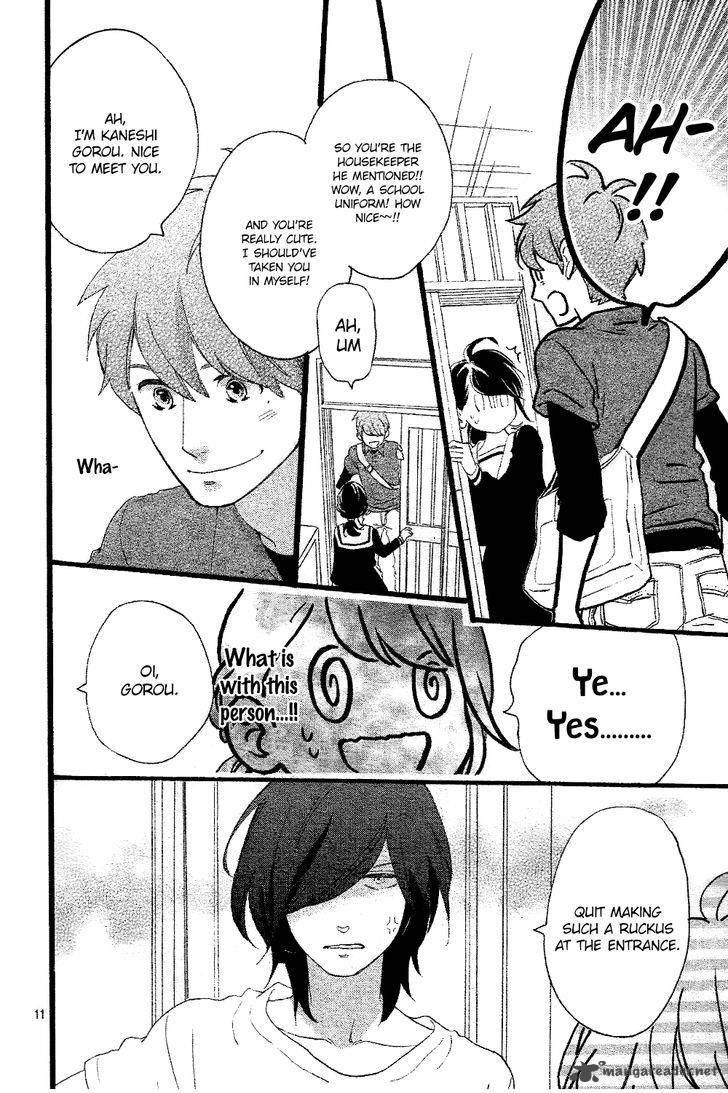 Tsubaki Chou Lonely Planet 2 12