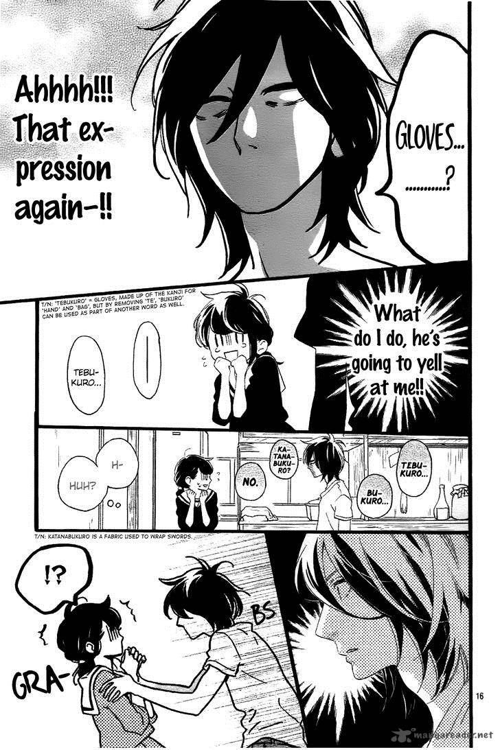 Tsubaki Chou Lonely Planet 2 17
