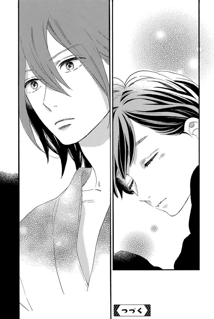 Tsubaki Chou Lonely Planet 21 33