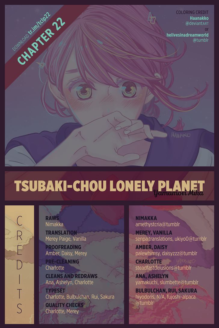 Tsubaki Chou Lonely Planet 22 1