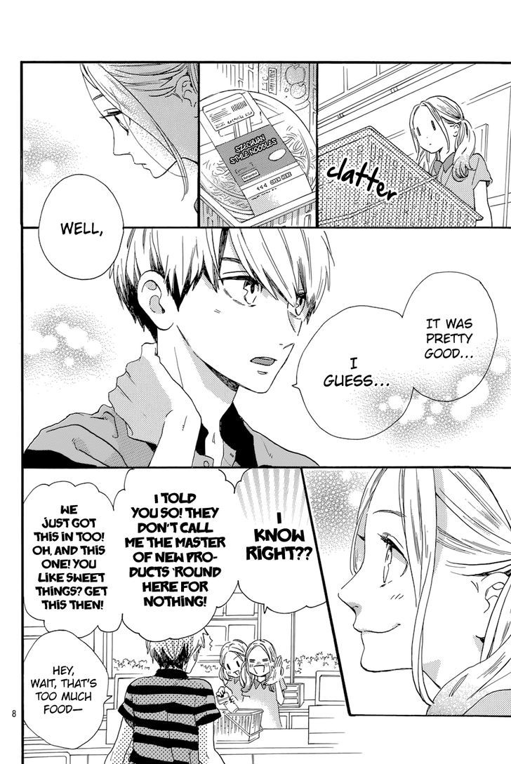 Tsubaki Chou Lonely Planet 23 9