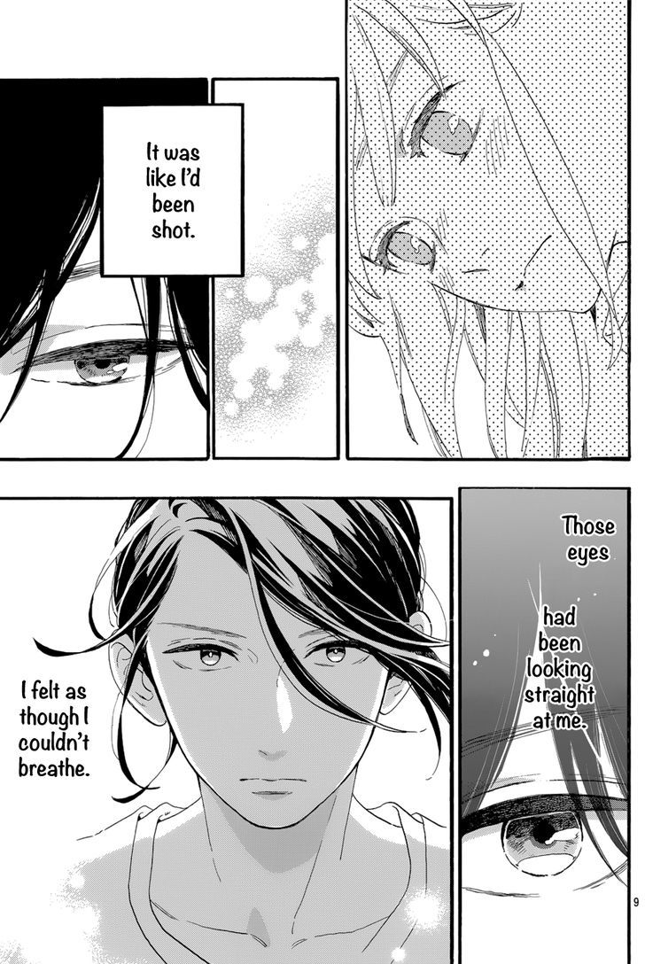Tsubaki Chou Lonely Planet 24 10