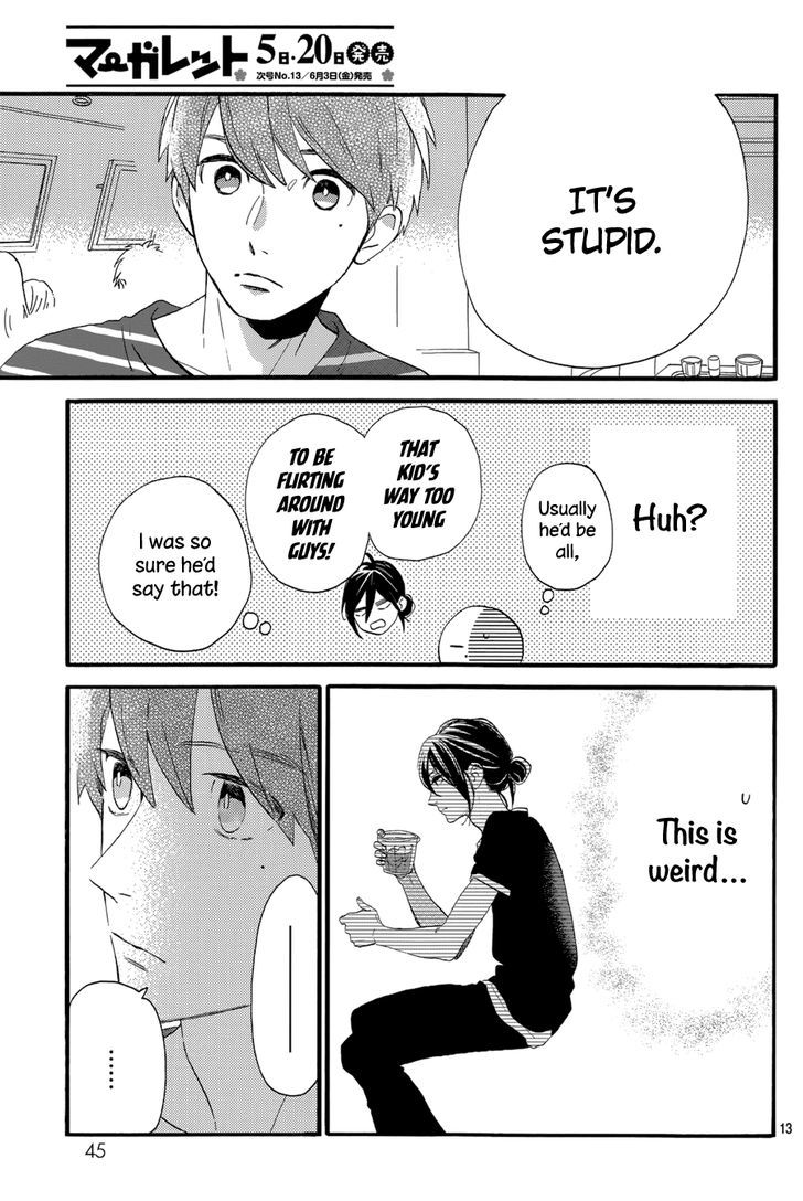 Tsubaki Chou Lonely Planet 24 14
