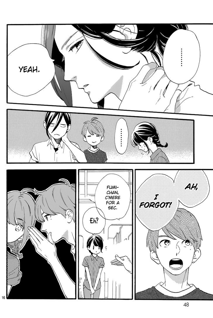 Tsubaki Chou Lonely Planet 24 17