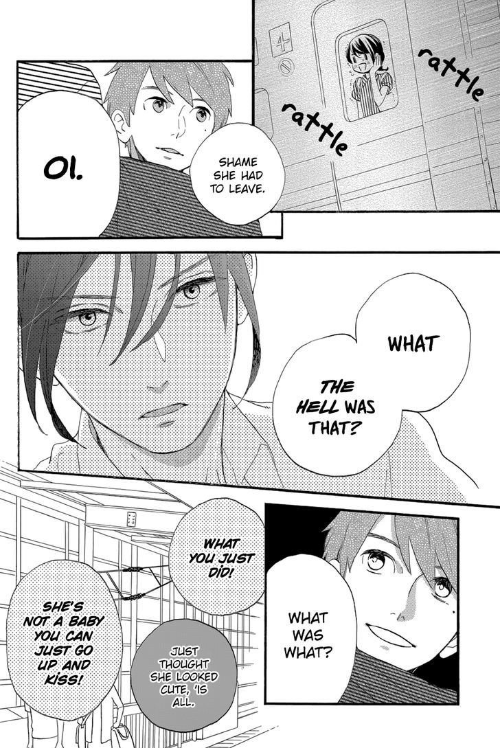 Tsubaki Chou Lonely Planet 24 21