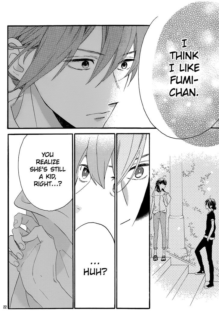 Tsubaki Chou Lonely Planet 24 23