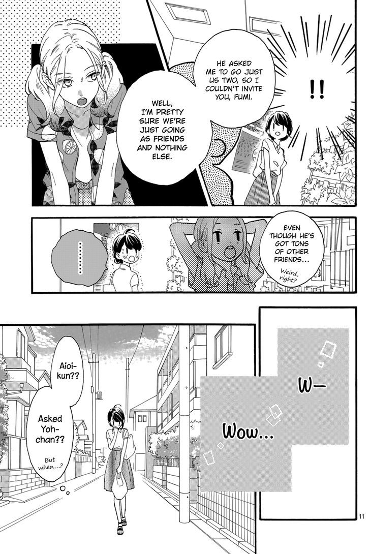 Tsubaki Chou Lonely Planet 25 12