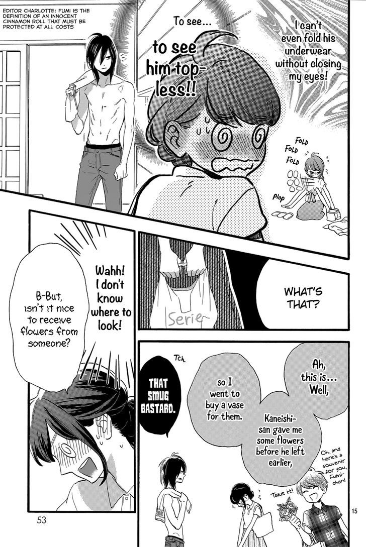 Tsubaki Chou Lonely Planet 25 16