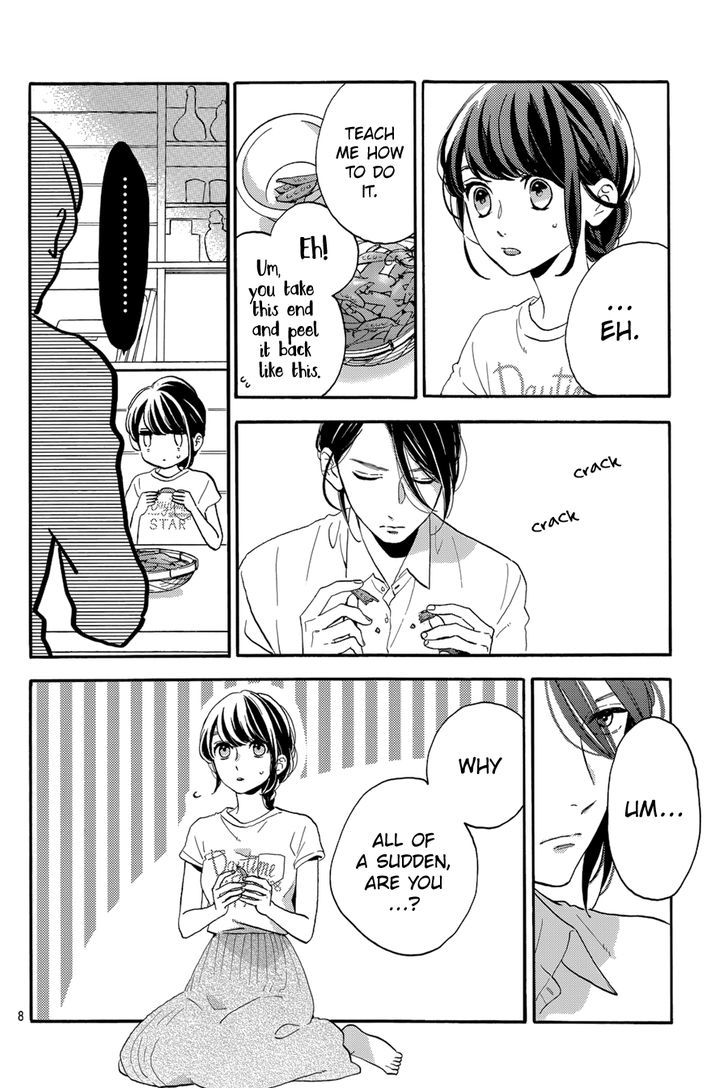 Tsubaki Chou Lonely Planet 26 10