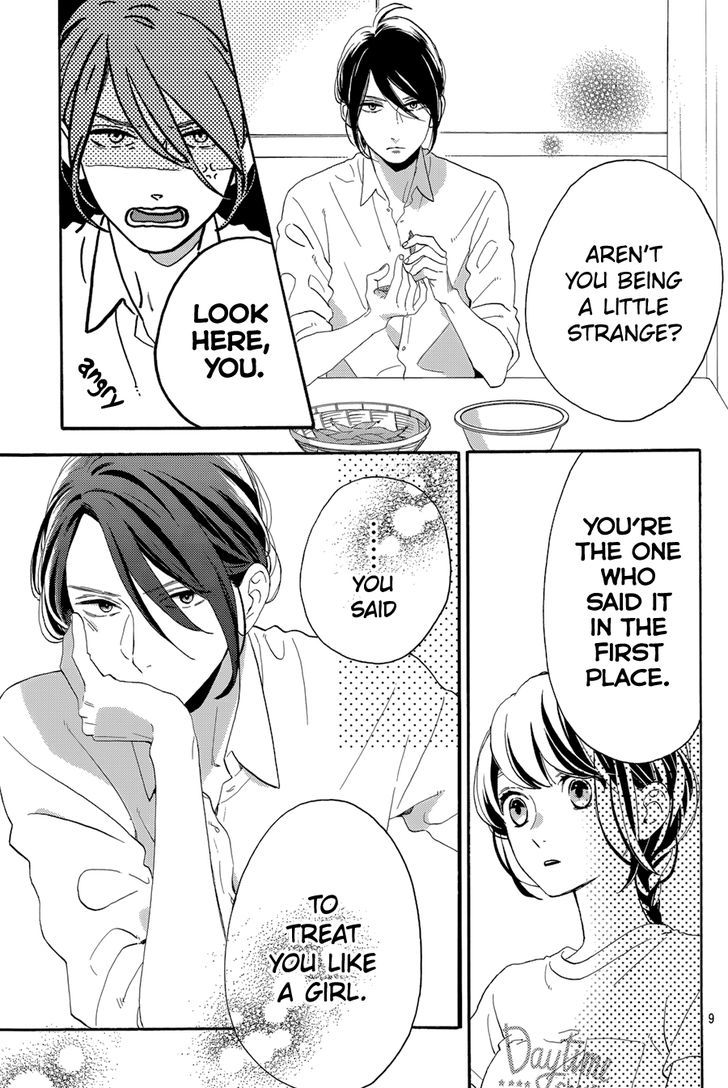 Tsubaki Chou Lonely Planet 26 11