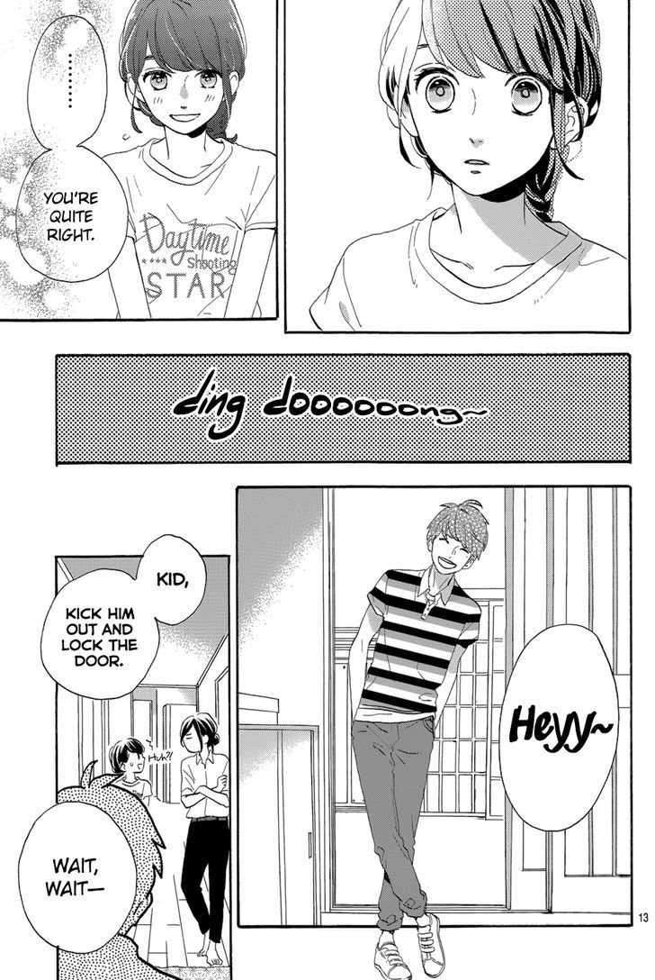 Tsubaki Chou Lonely Planet 26 15