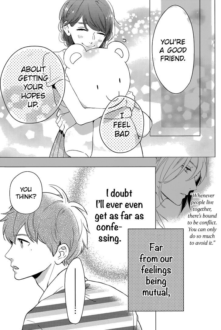 Tsubaki Chou Lonely Planet 26 29