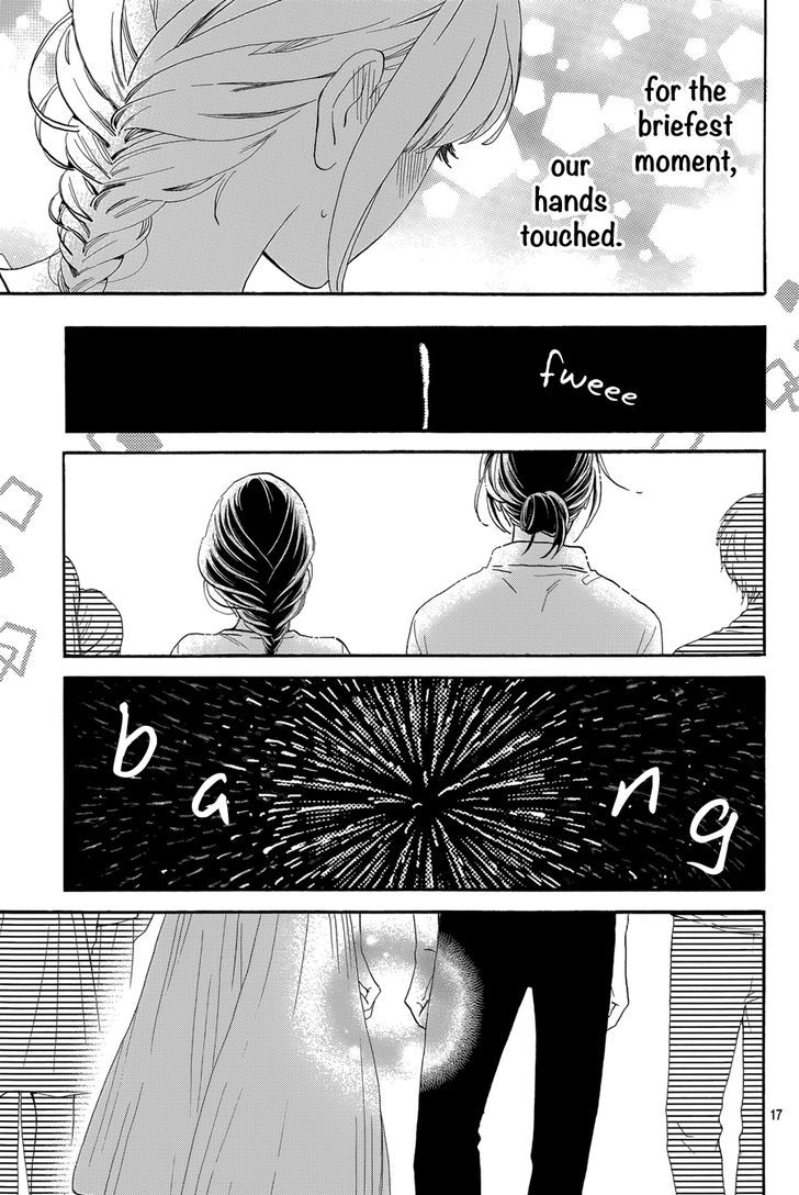 Tsubaki Chou Lonely Planet 27 18
