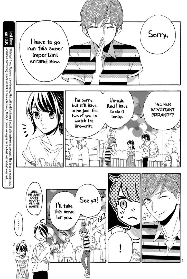 Tsubaki Chou Lonely Planet 27 4