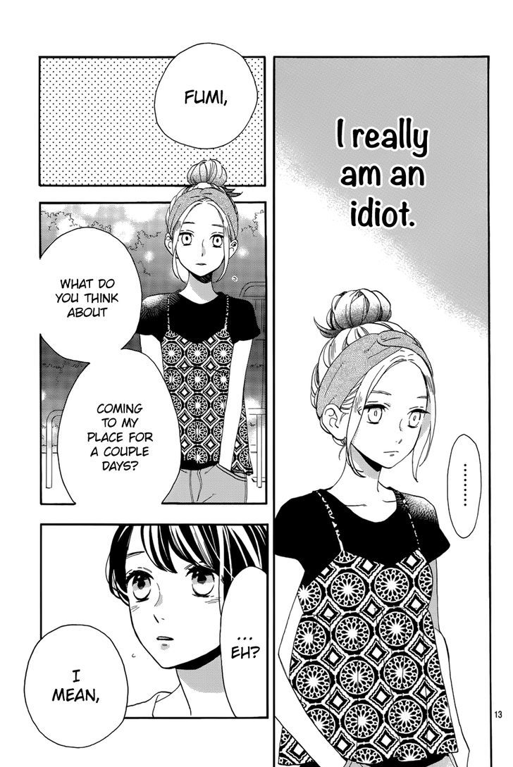 Tsubaki Chou Lonely Planet 28 14