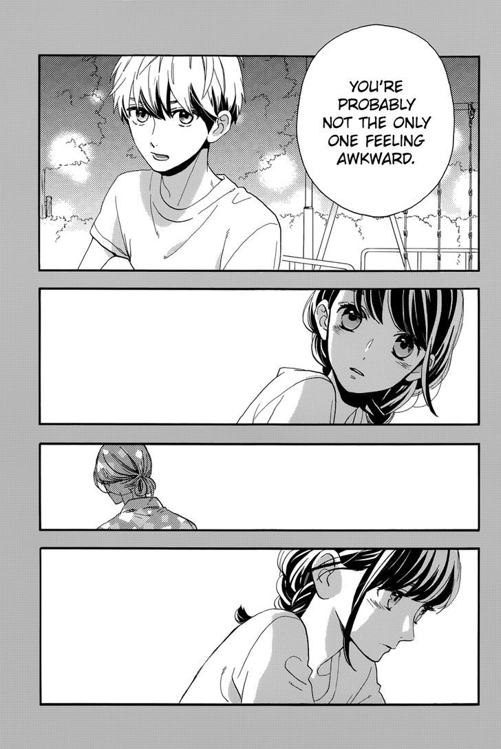 Tsubaki Chou Lonely Planet 28 16