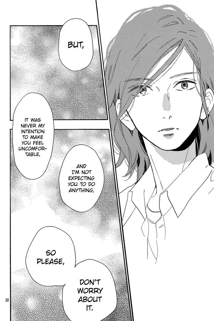 Tsubaki Chou Lonely Planet 28 23