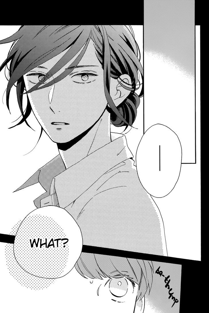 Tsubaki Chou Lonely Planet 28 4