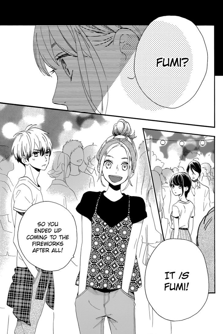 Tsubaki Chou Lonely Planet 28 6
