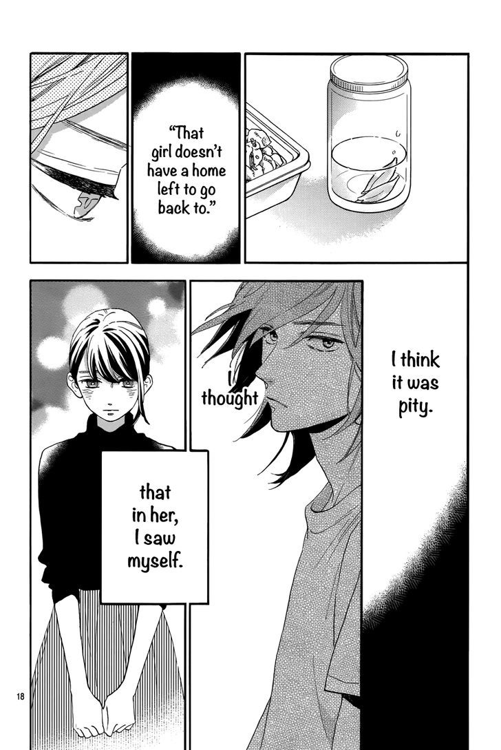 Tsubaki Chou Lonely Planet 29 19