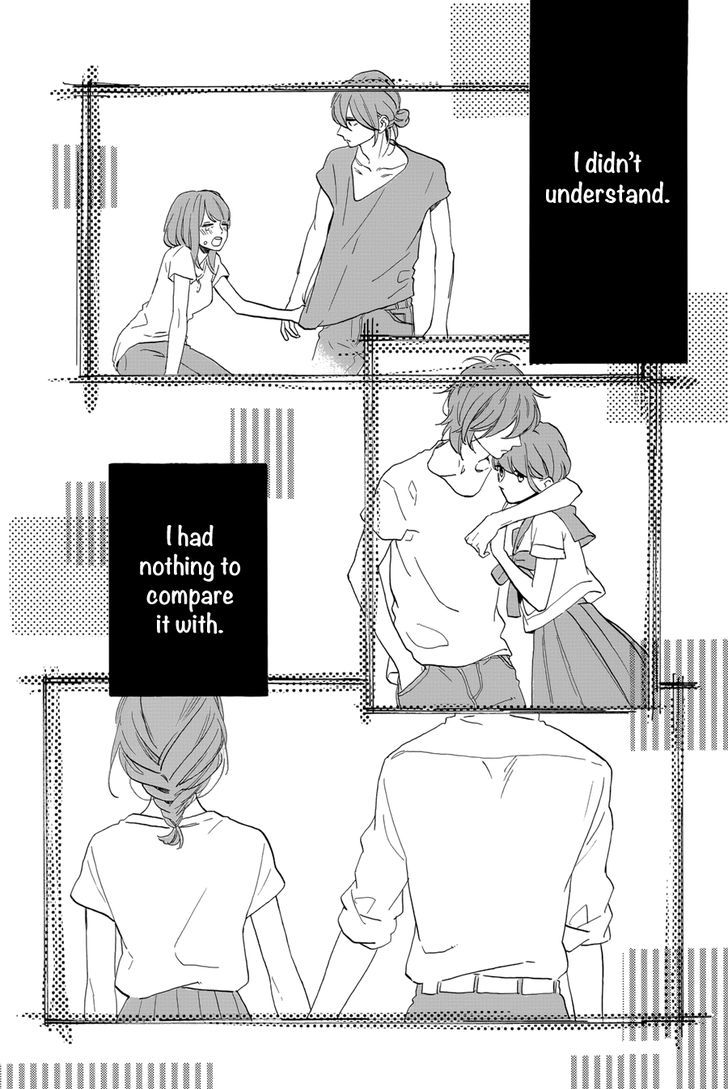 Tsubaki Chou Lonely Planet 29 21